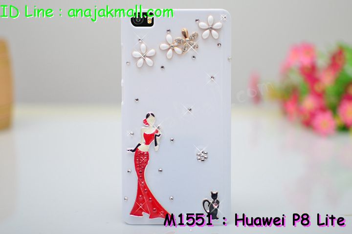 เคส Huawei p8 lite,เคสหนัง Huawei p8 lite,เคสไดอารี่ Huawei p8 lite,เคสพิมพ์ลาย Huawei p8 lite,เคสฝาพับ Huawei p8 lite,เคสสกรีนลาย Huawei p8 lite,เคสยางใส Huawei p8 lite,เคสซิลิโคนพิมพ์ลายหัวเว่ย p8 lite,เคสอลูมิเนียม Huawei p8 lite,เคสประดับ Huawei p8 lite,กรอบอลูมเนียมหัวเว่ย p8 lite,รับสกรีนเคส Huawei p8 lite,เคสคริสตัล Huawei p8 lite,ซองหนัง Huawei p8 lite,เคสนิ่มลายการ์ตูน Huawei p8 lite,เคสเพชร Huawei p8 lite,ซองหนัง Huawei p8 lite,เคสหนังแต่งเพชร Huawei p8 lite,เคสกรอบโลหะ Huawei p8 lite